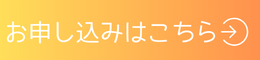 LP用 (2)