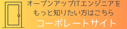 LP用 (4)