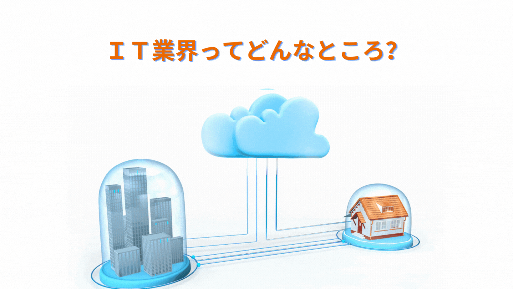 27LP用