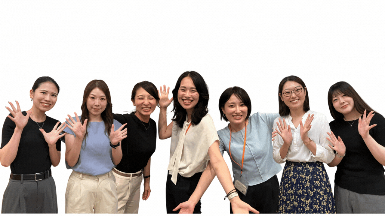 インターンLP用